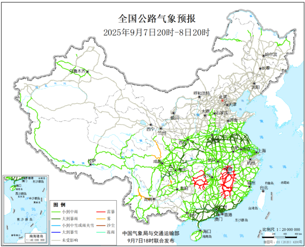 万德策略 大暴雨来了！途经这些路段请注意安全