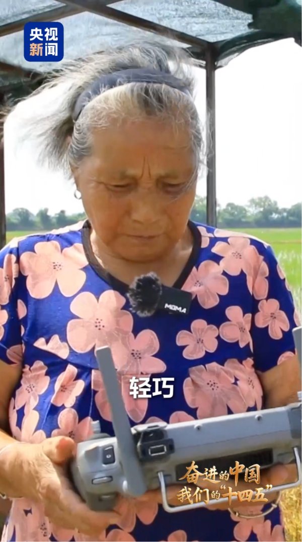 好牛优配 中国经济信心说｜又是一年好“丰”景&#32;为每一分耕耘点赞